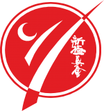 Klub Logo